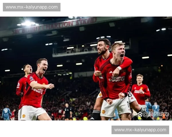 积分榜·AC米兰：红黑军团荣耀之路